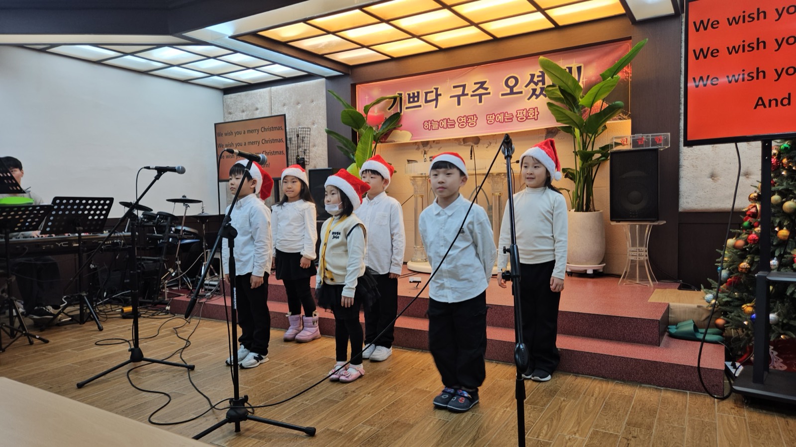 솔라 키즈